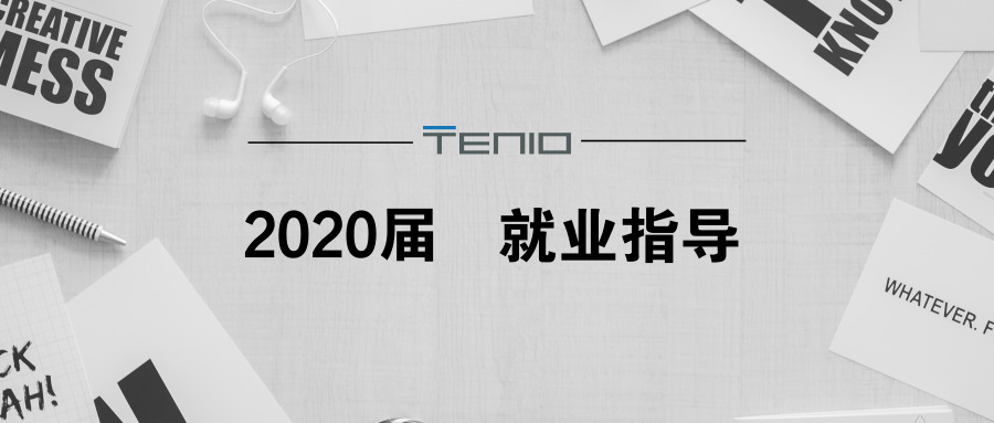 默認(rèn)標(biāo)題_公眾號(hào)封面首圖_2019.10.17.jpg