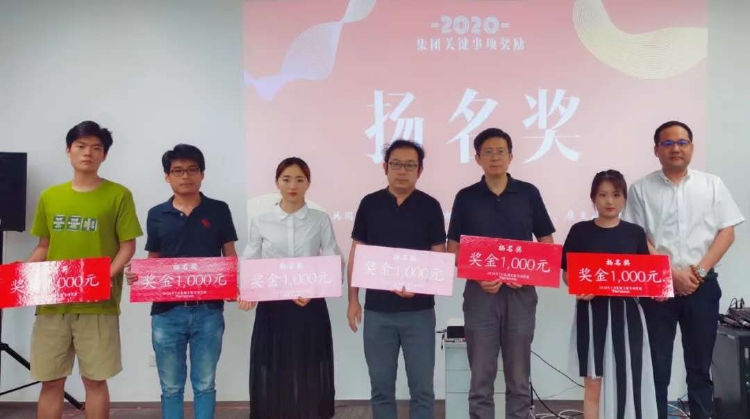 天友設計