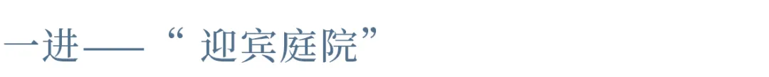 天友設計