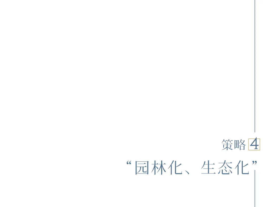 天友設計