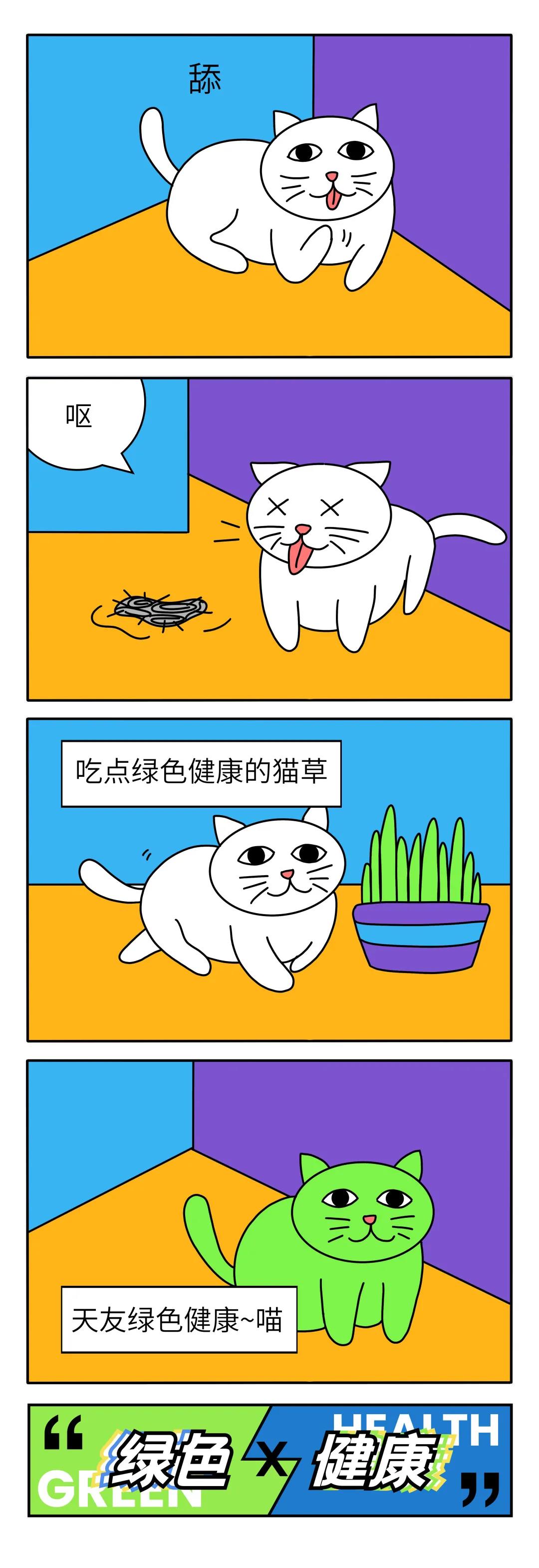 天友設計