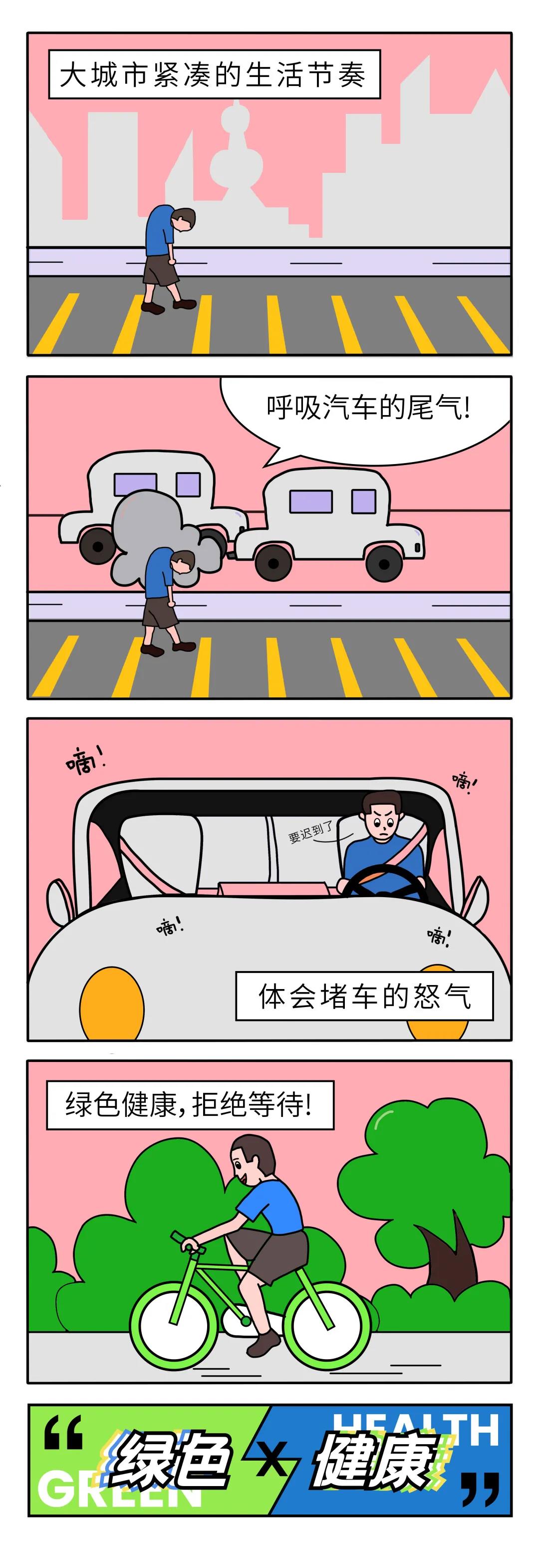 天友設計
