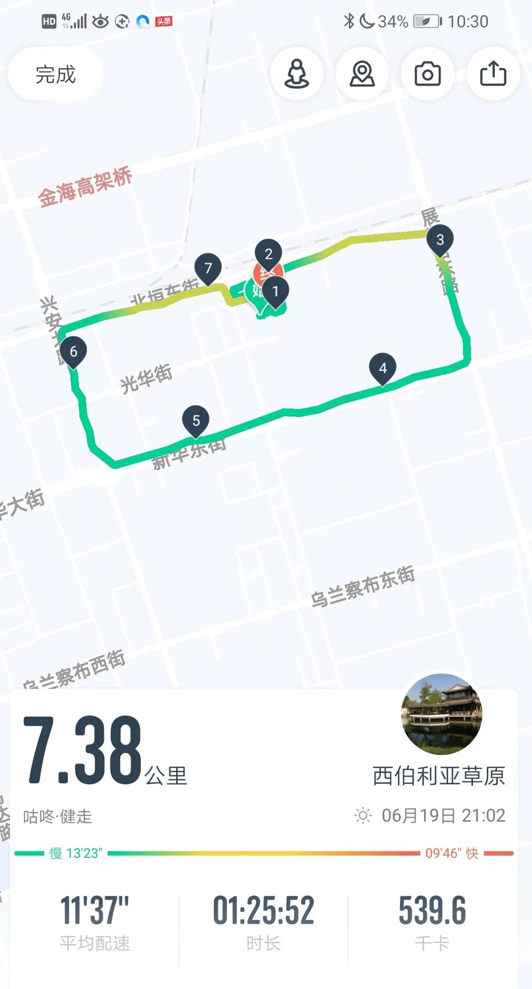 天友設(shè)計