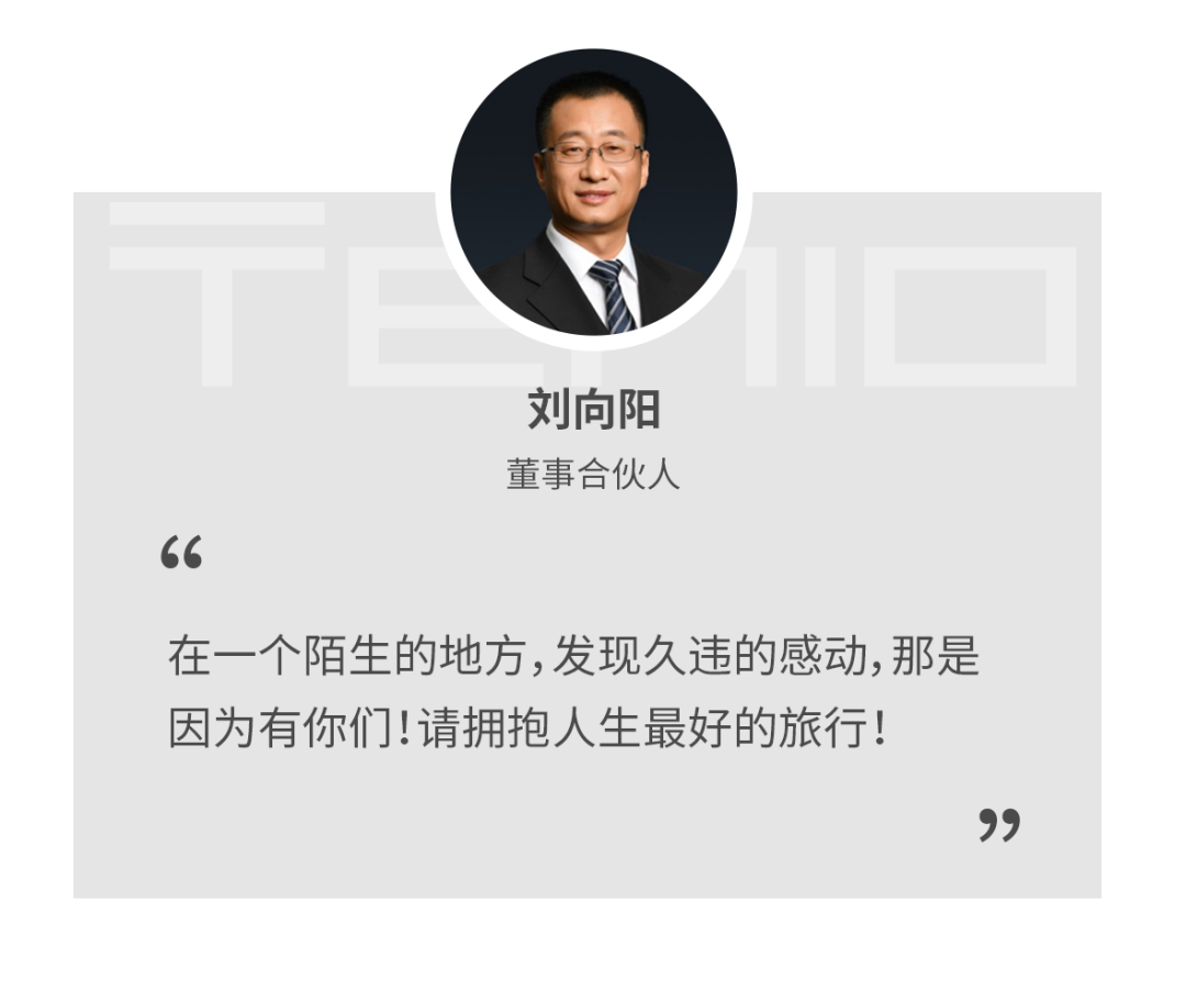 天友設(shè)計