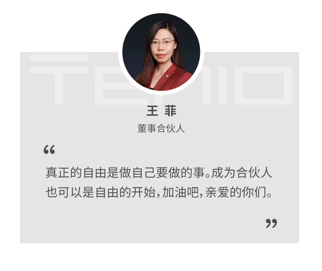 天友設(shè)計