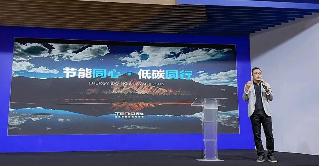 1628847139564088.jpg 天友設計