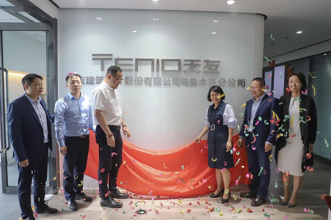 天友設計 天友設計