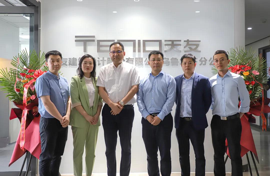 天友設計 天友設計