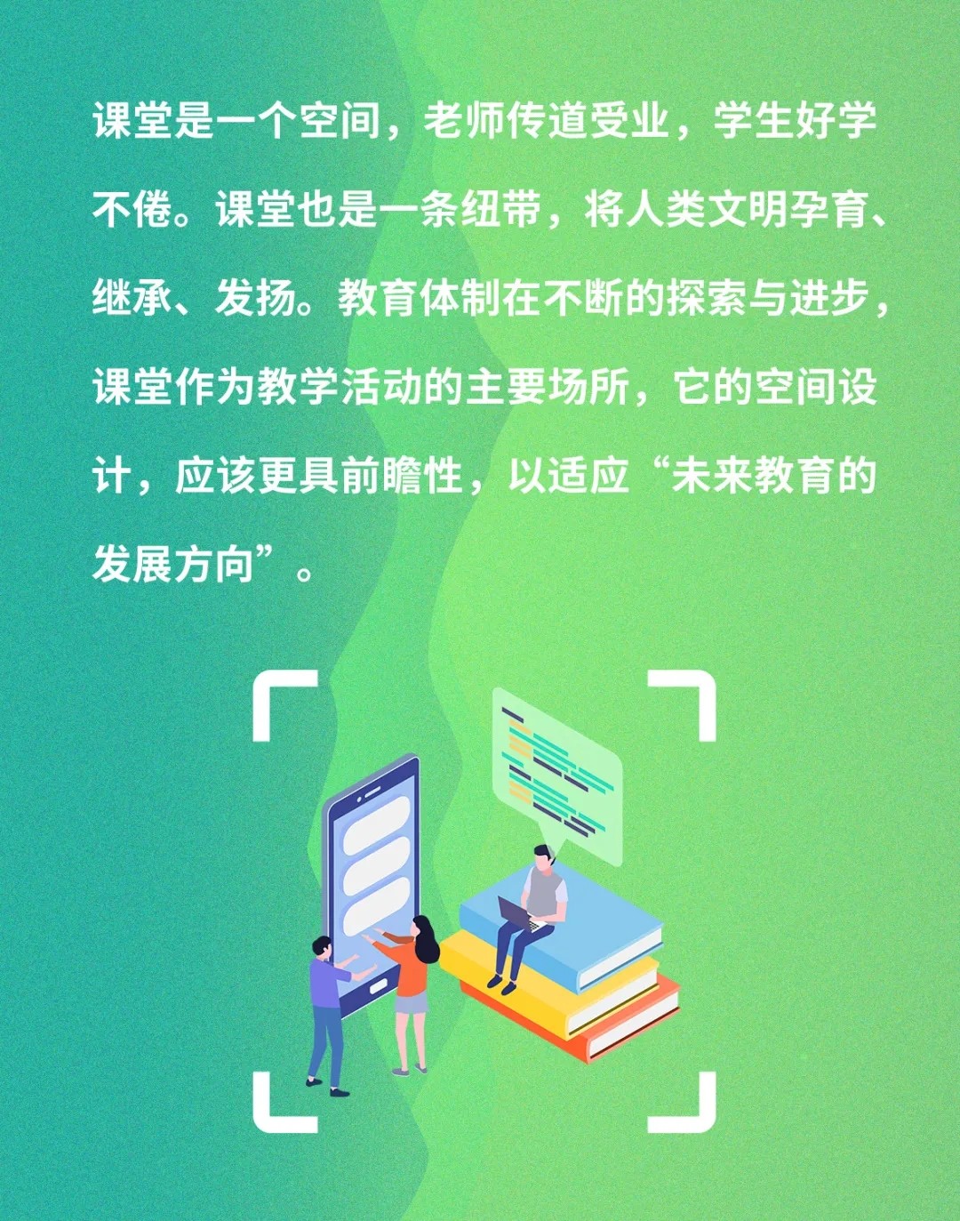天友設計