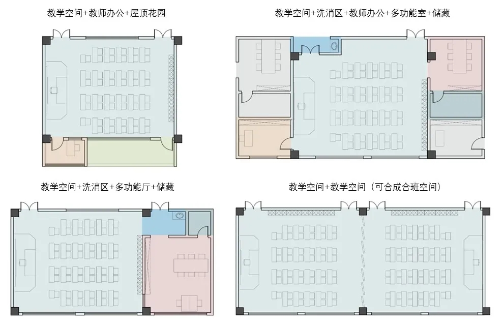 天友設計