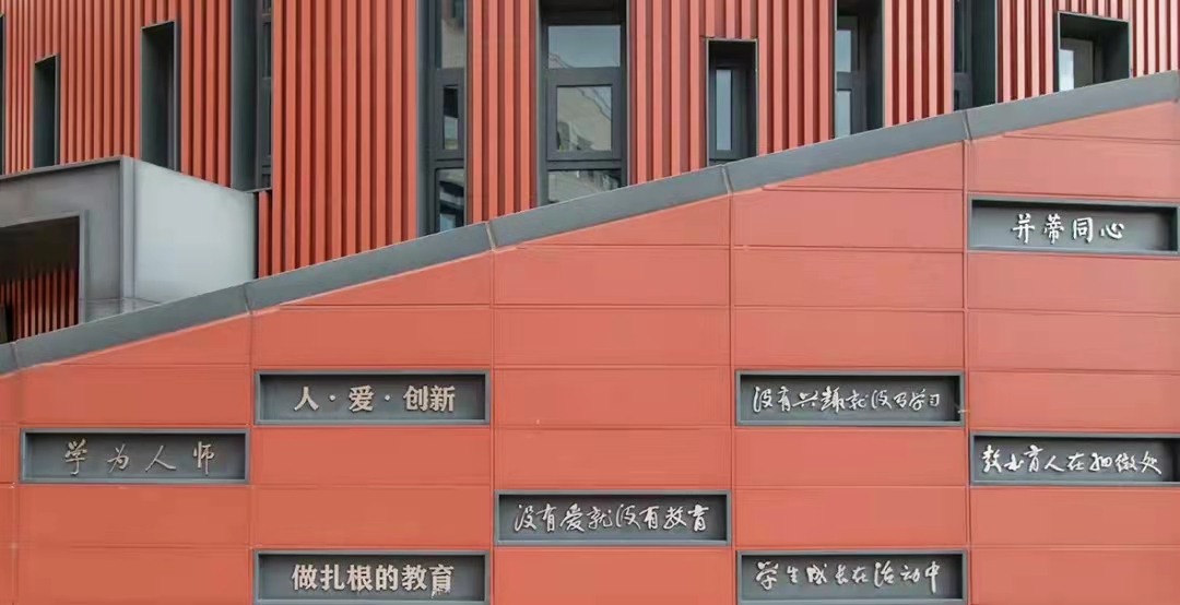 天友設計