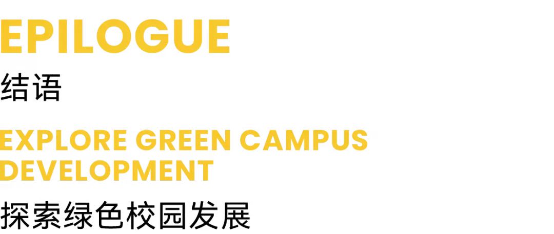天友設(shè)計