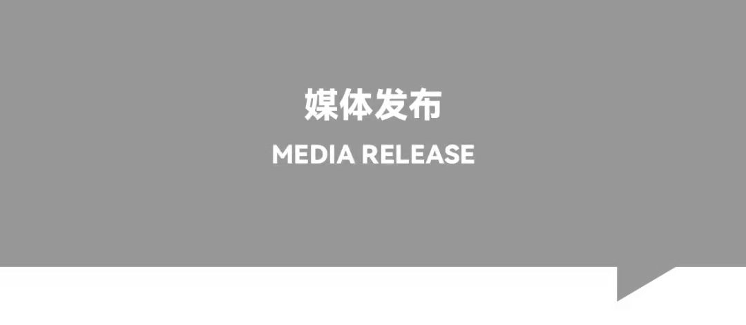 天友設計