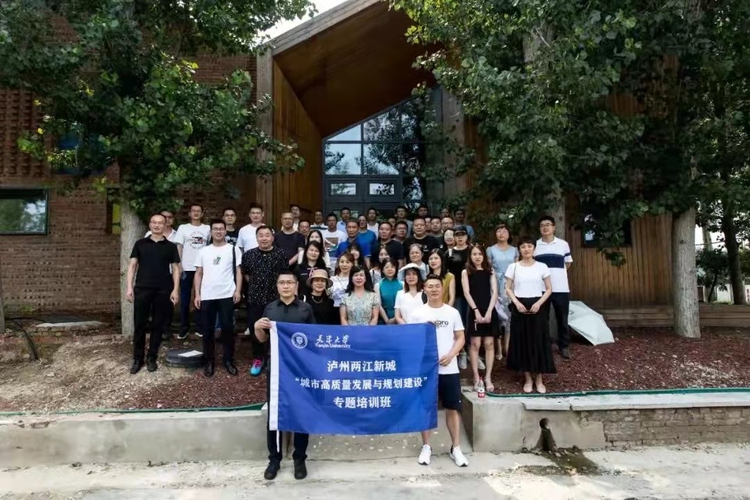 天友設計