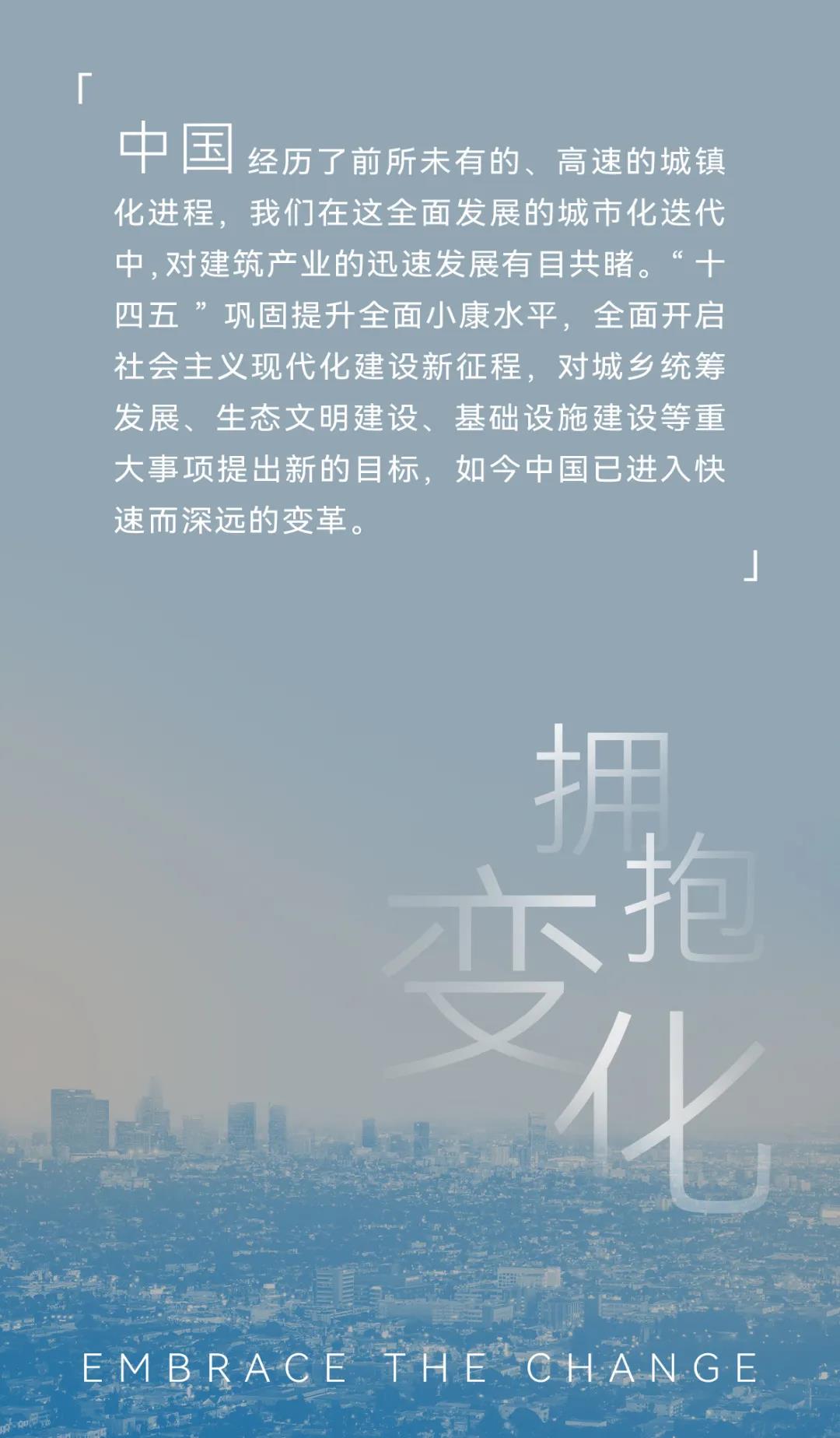 天友設(shè)計(jì) 天友設(shè)計(jì)