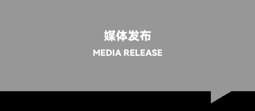 天友設(shè)計(jì) 天友設(shè)計(jì)