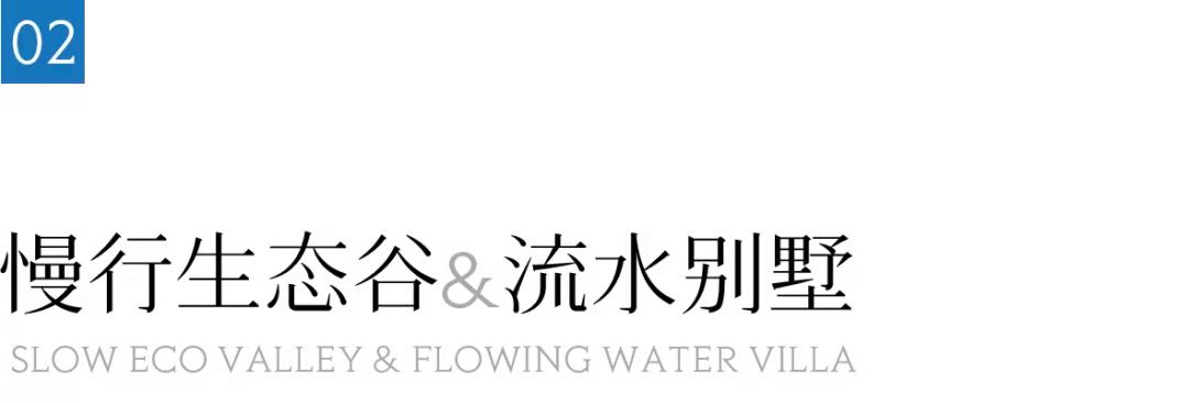 天友設計