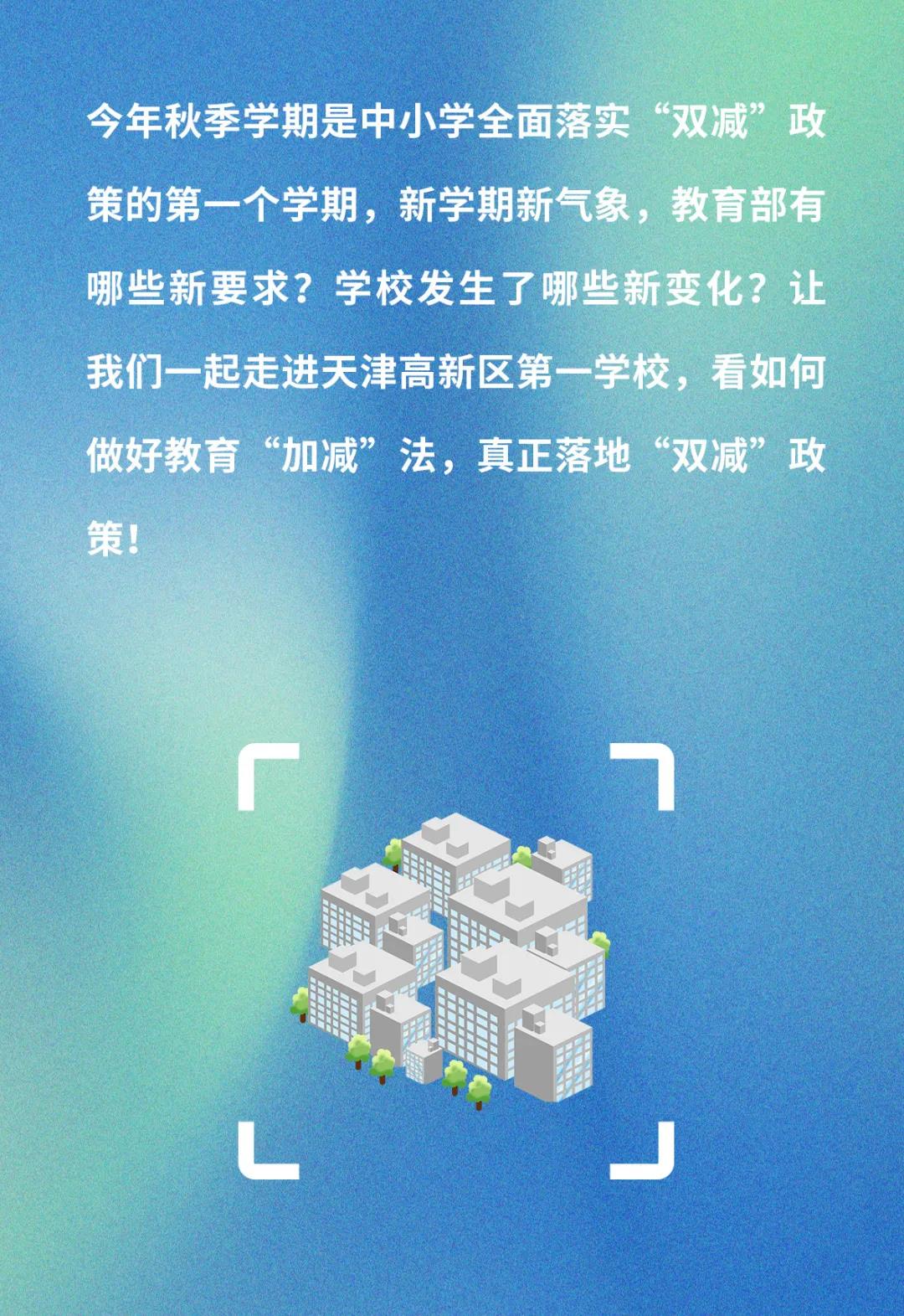 天友設計 天友設計