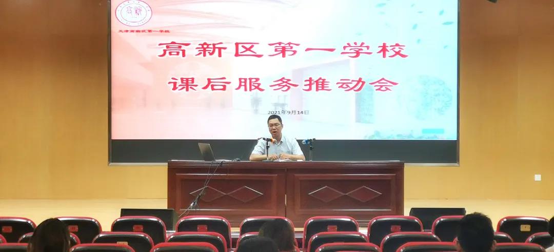 天友設計 天友設計