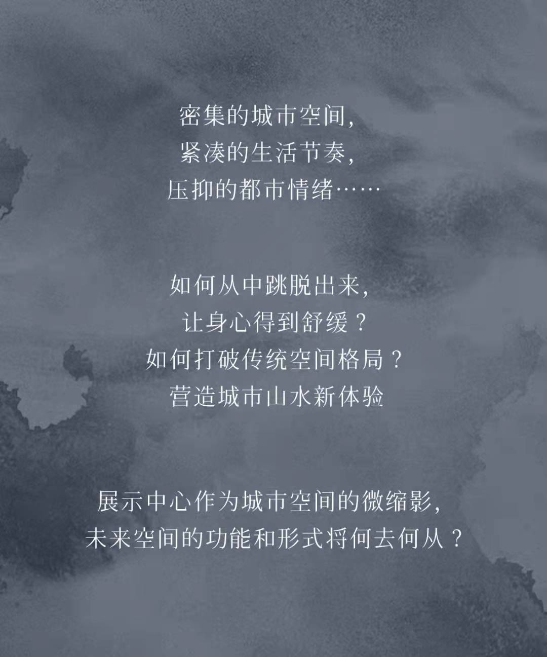 天友設(shè)計(jì)