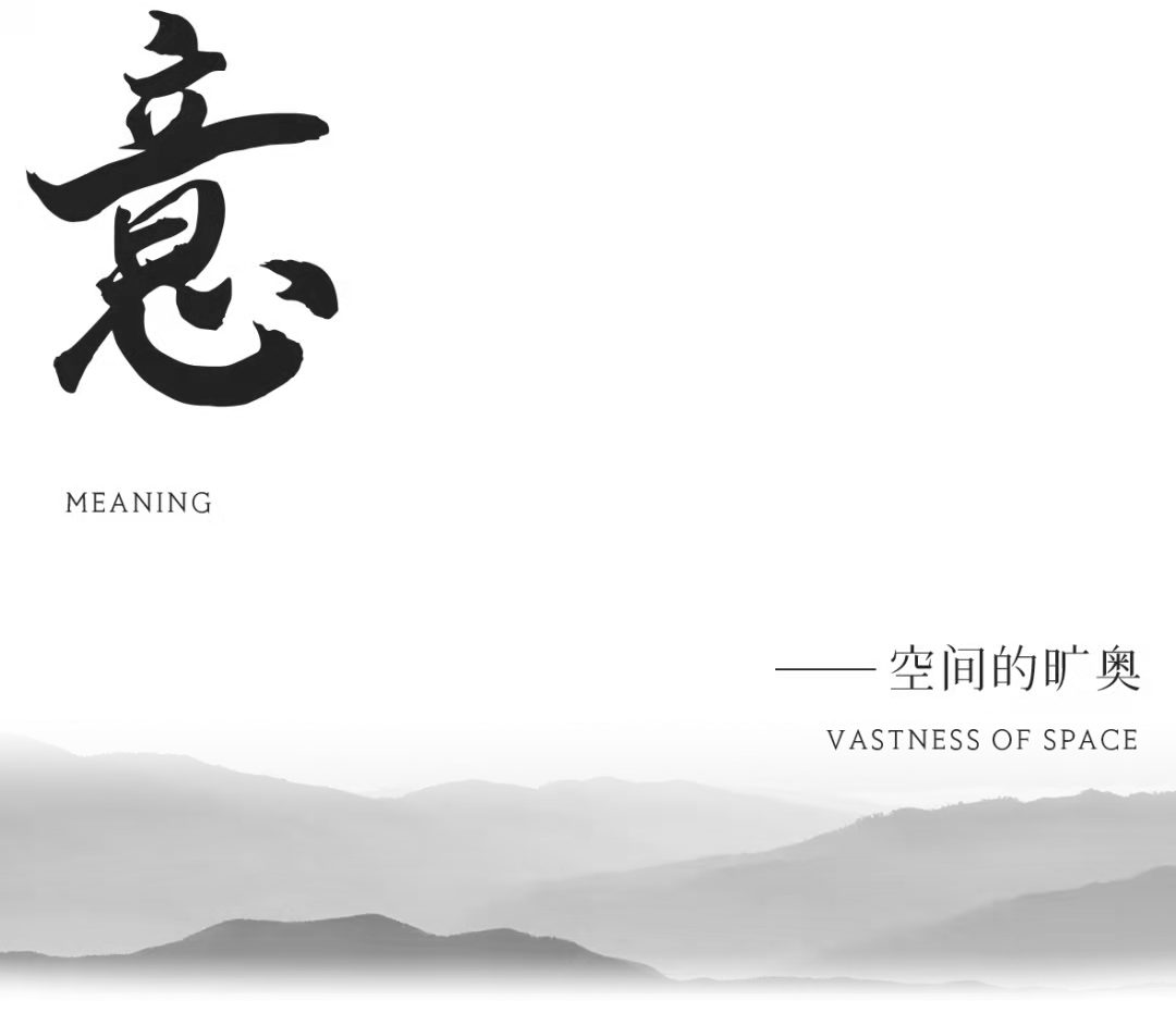 天友設(shè)計(jì)
