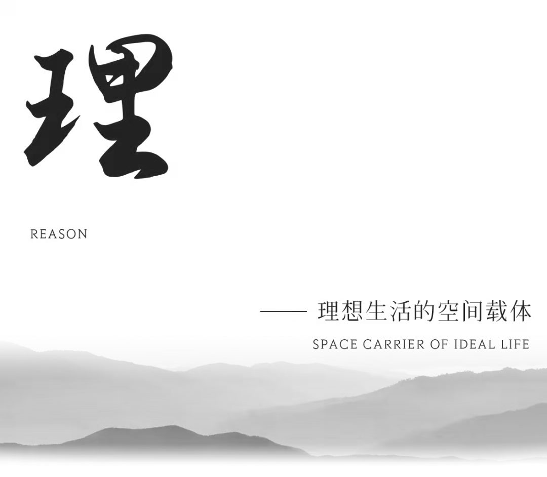 天友設(shè)計(jì)