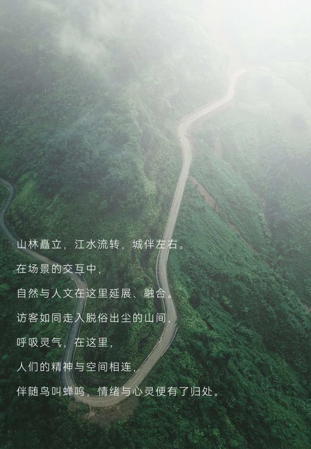 天友設計