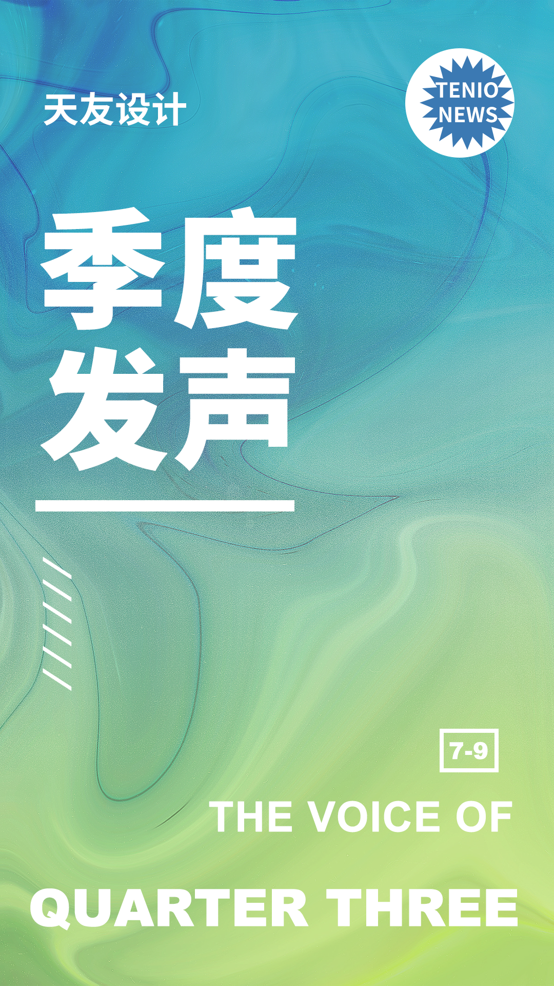 微信圖片_20221122115206.png