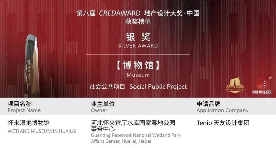 微信圖片_20221122115210.jpg