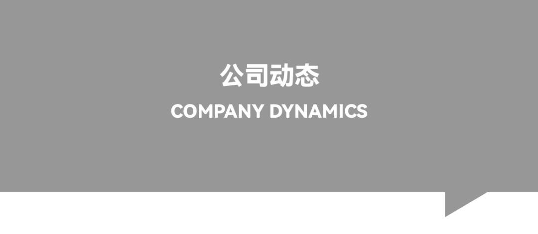 微信圖片_20221122115212.png
