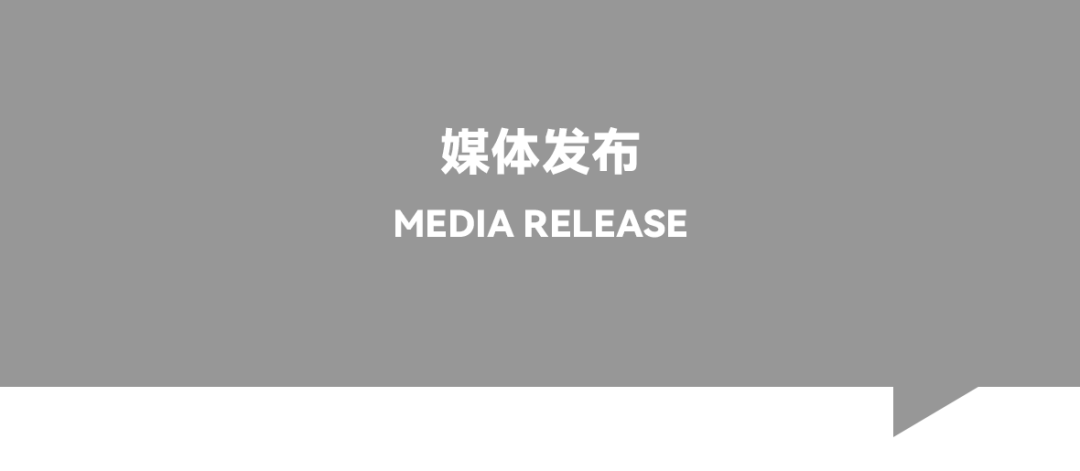 微信圖片_20221122115219.png
