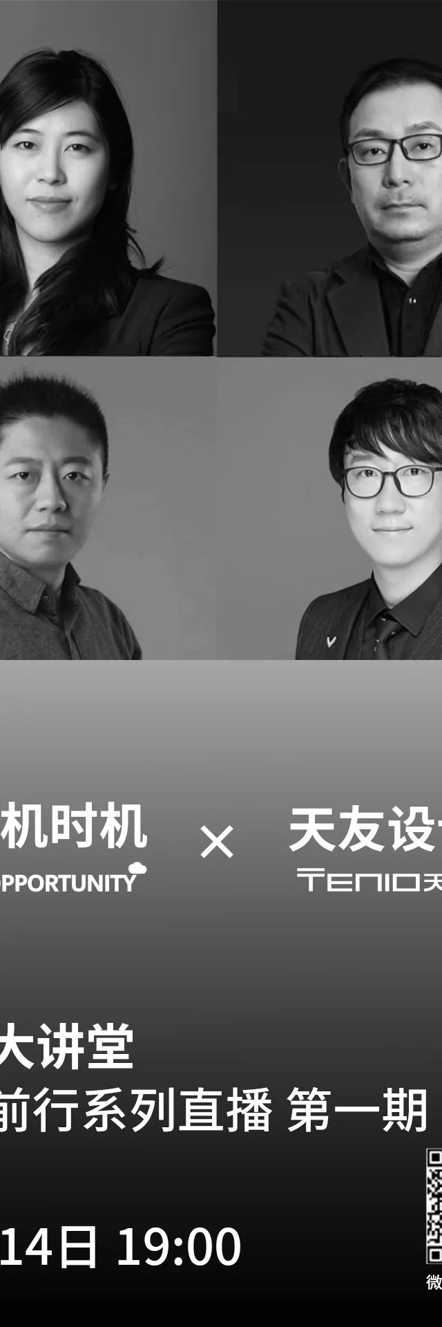 微信圖片_20221122115222.jpg