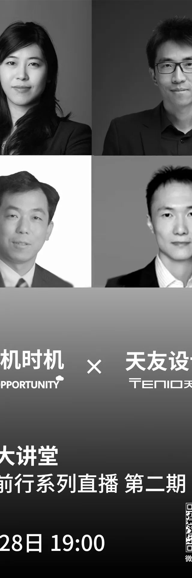 微信圖片_20221122115223.jpg
