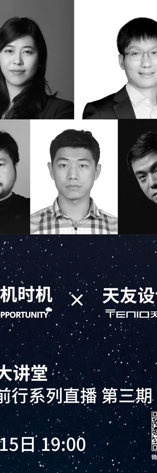 微信圖片_20221122115226.jpg
