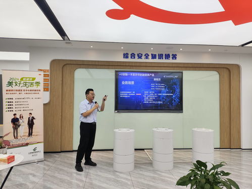 石獅舉辦工業(yè)設(shè)計(jì)中心申報(bào)專題培訓(xùn)會(huì)