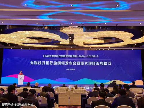 無(wú)錫潮時(shí)代樓盤詳情介紹,無(wú)錫潮時(shí)代售樓處歡迎您 無(wú)錫潮時(shí)代 官方網(wǎng)站