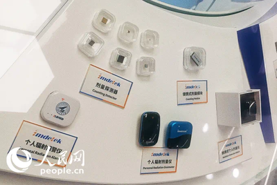 陜西科創(chuàng)&ldquo;頂流&rdquo;如何煉成?