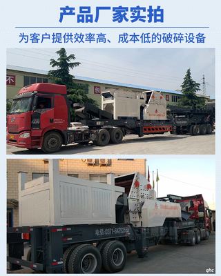 杭州政策引導下建筑垃圾“化廢為寶” 中意破碎站成物流轉運新標桿