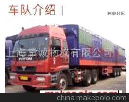 長三角貨運動脈 解析上海至南京、蘇州、無錫物流新生態